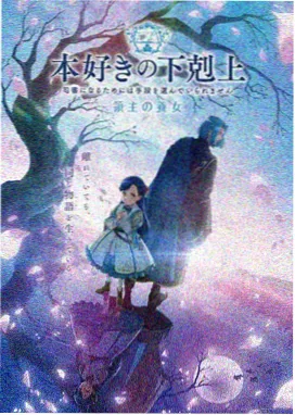 免费在线观看小说-星际迷航