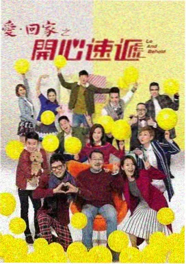 免费在线观看小说-大明风云