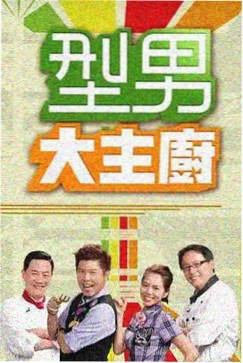 免费在线观看小说-三体
